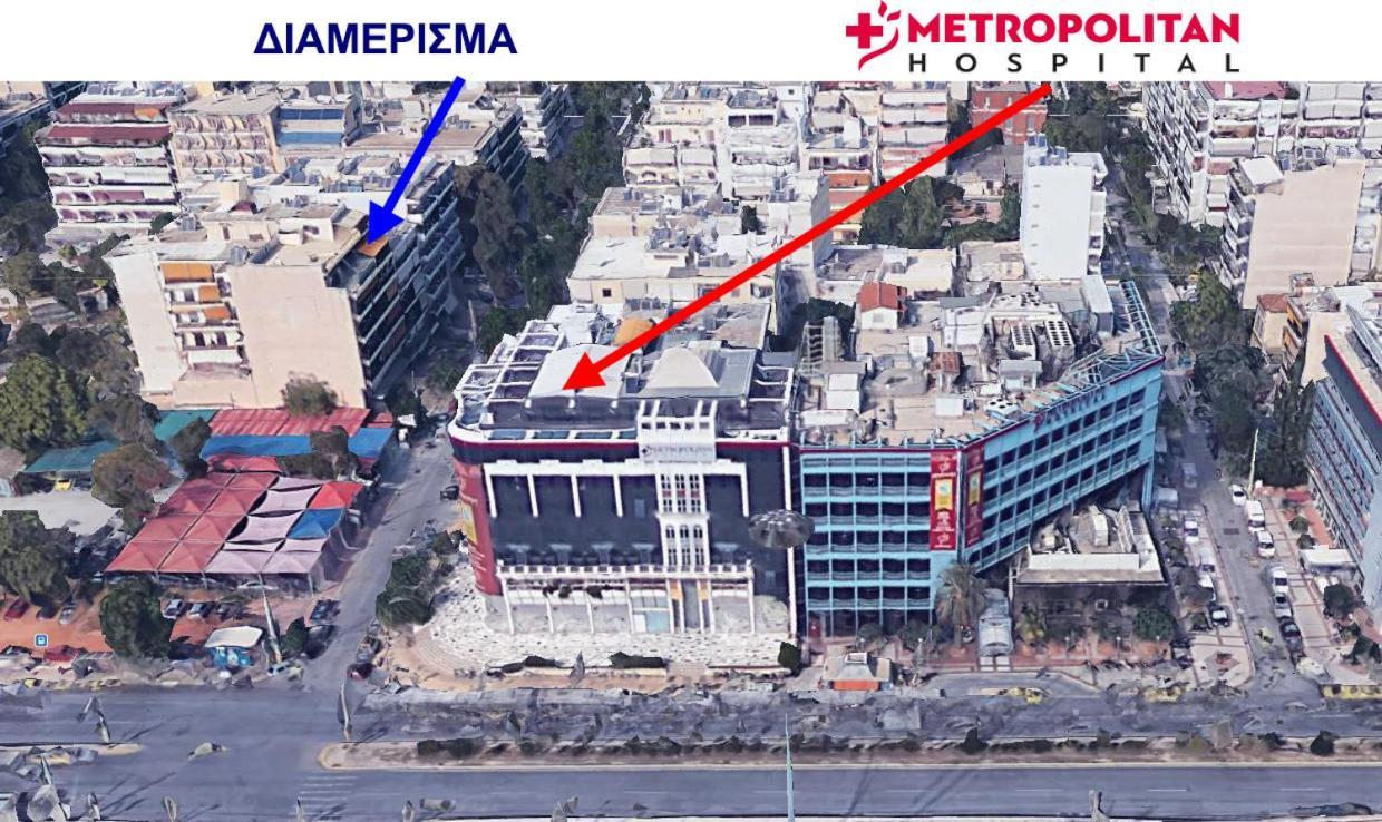 Metropolitan Macview-4 διαμερισμα Apartment